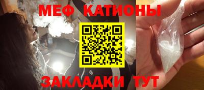 бошки Бузулук