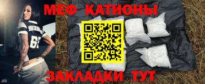 бошки Бузулук
