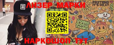 трава Будённовск