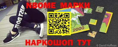 MESCALINE Бугуруслан