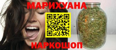 бошки Бузулук