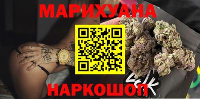 MESCALINE Бугуруслан