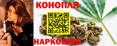 MESCALINE Бугуруслан