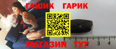 трава Будённовск
