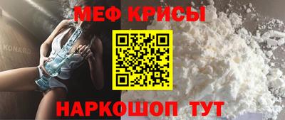 трава Будённовск